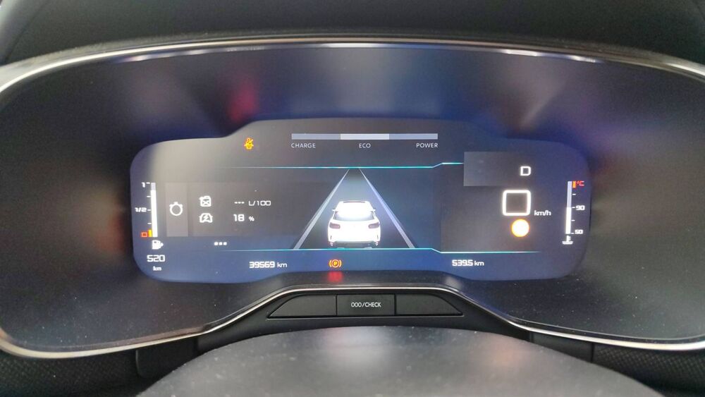 C5 aircross 1.2 Hybrid 136 e-DSC6 Plus - Automatique Entretien construct 2024 occasion 35000 Rennes