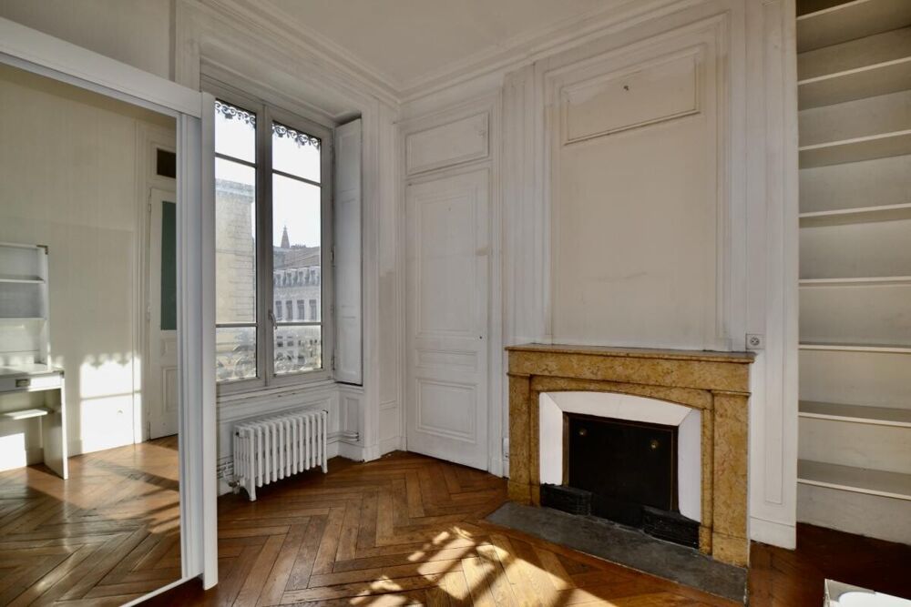 � vendre  Appartement Lyon 1
