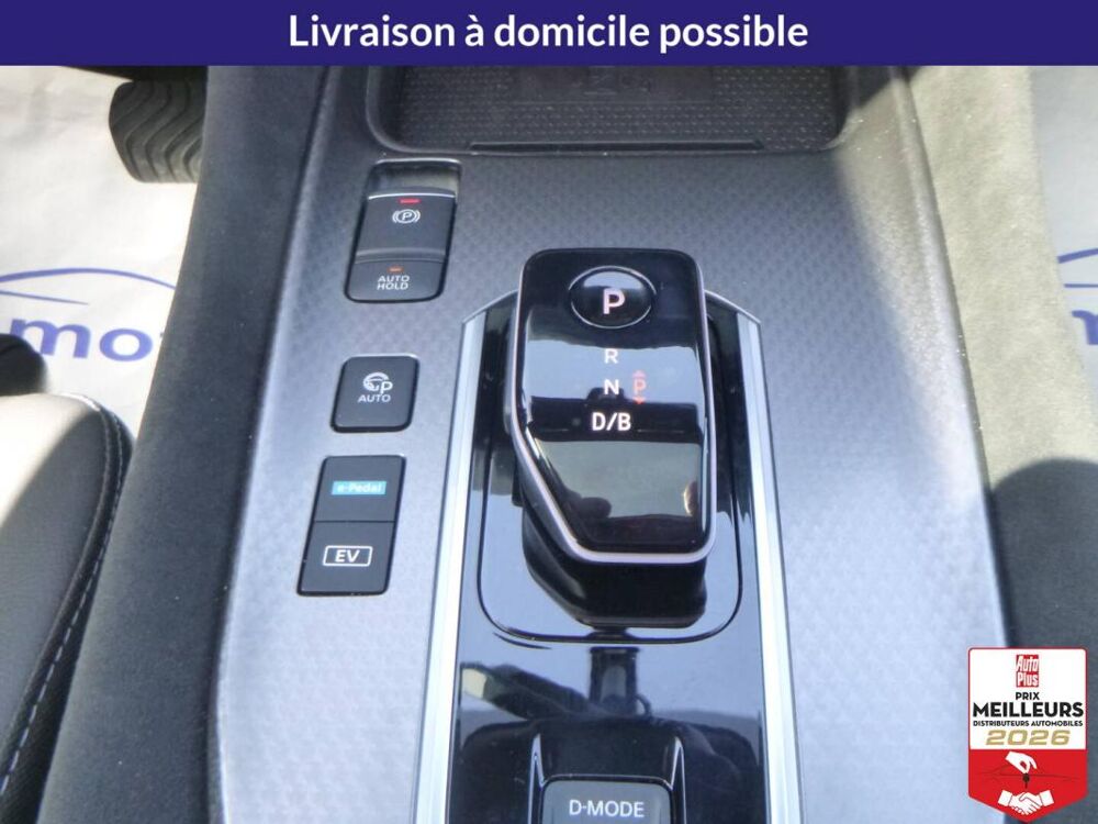 Qashqai Hybrid e-Power 205 N-Design +Toit vitr&eacute; +P 2026 occasion 10150 Lavau