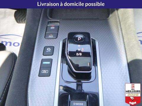 Qashqai Hybrid e-Power 205 N-Design +Toit vitr&eacute; +P 2026 occasion 10150 Lavau