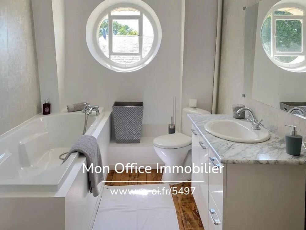à vendre  Maison Chazemais (03370)