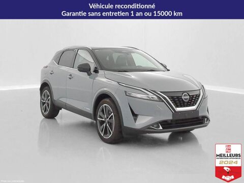 Nissan Qashqai III e-POWER 190ch Tekna 2023 occasion Lavau 10150