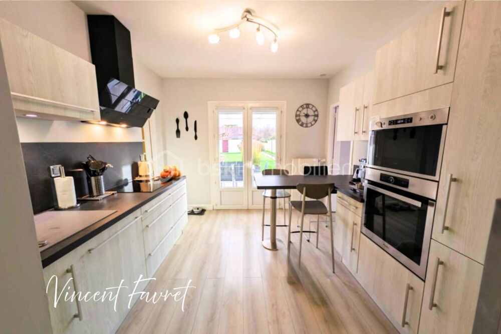 Vente Maison INVESTISSEMENT EN VIAGER OCCUPÉ MAISON AVEC PISCINE MEREAU (18) Mereau