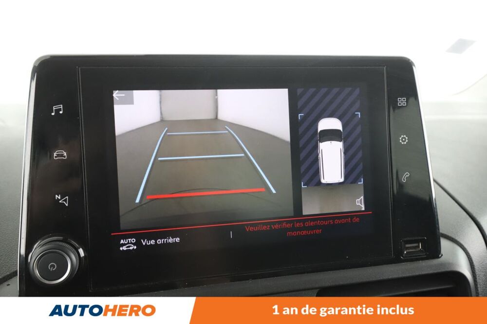 Berlingo Multispace Taille M 1.5 Blue-HDi Feel EAT8 131 ch 2019 occasion 92130 Issy-les-Moulineaux