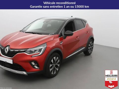 Renault Captur 1.0 TCE 90CH TECHNO 2024 occasion Lavau 10150