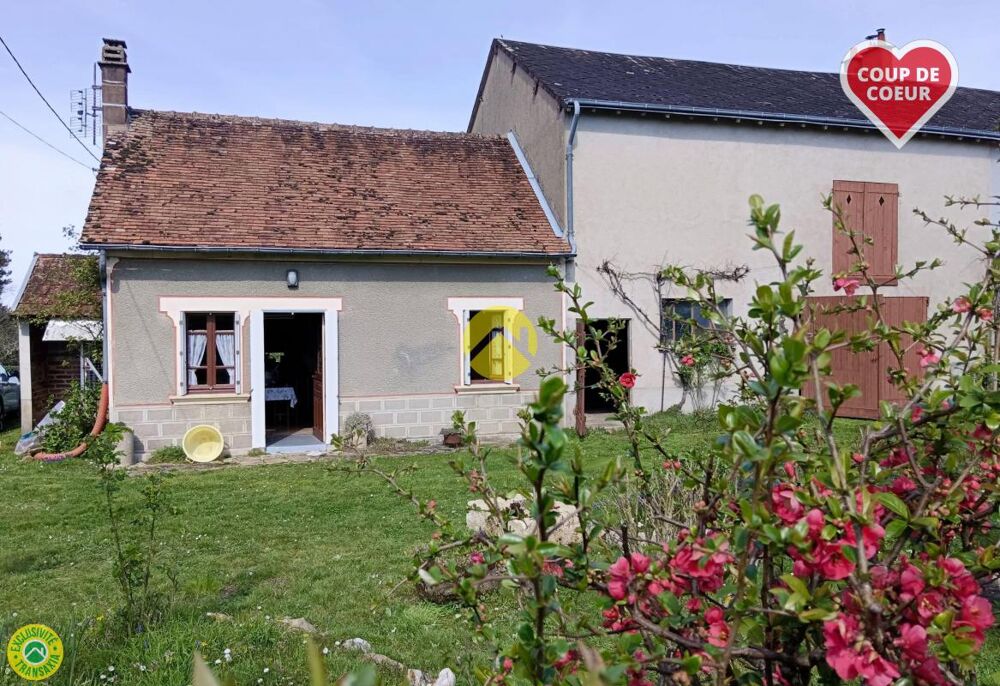 Vente Maison Petite maison + grange Lourdoueix saint pierre