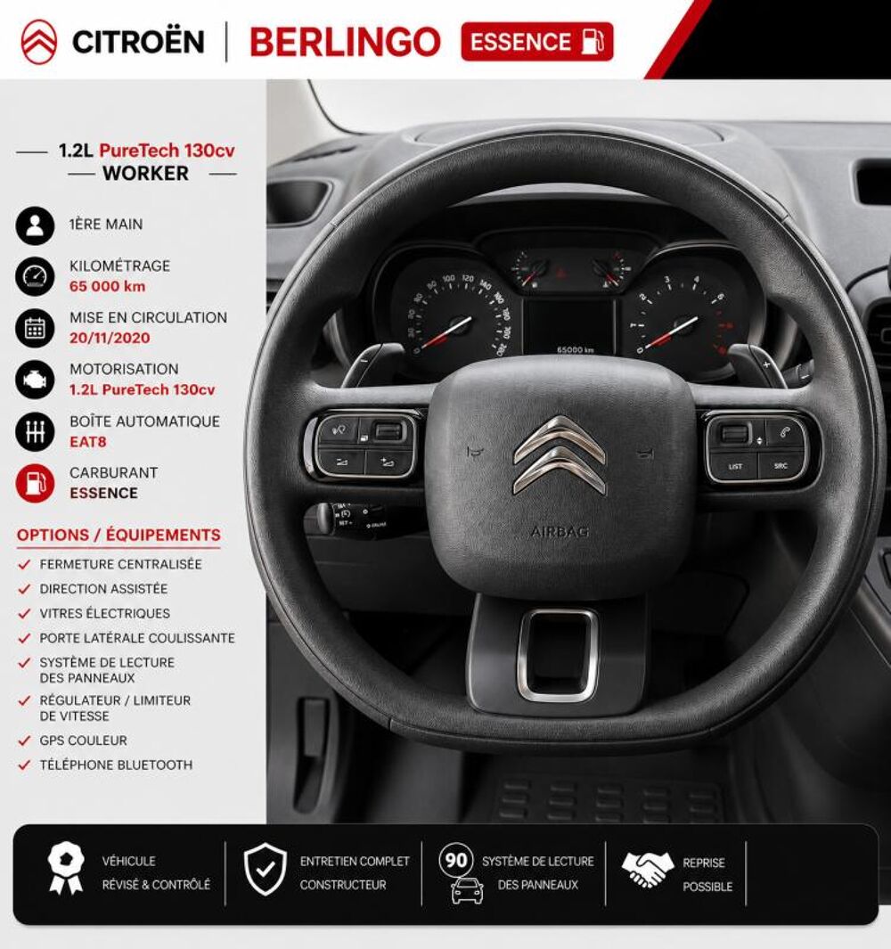 Berlingo 1&deg; Main / 1.2L PURETECH 130cv BVA EAT8 Version WORKER Clim/L 2021 occasion 60430 Abbecourt