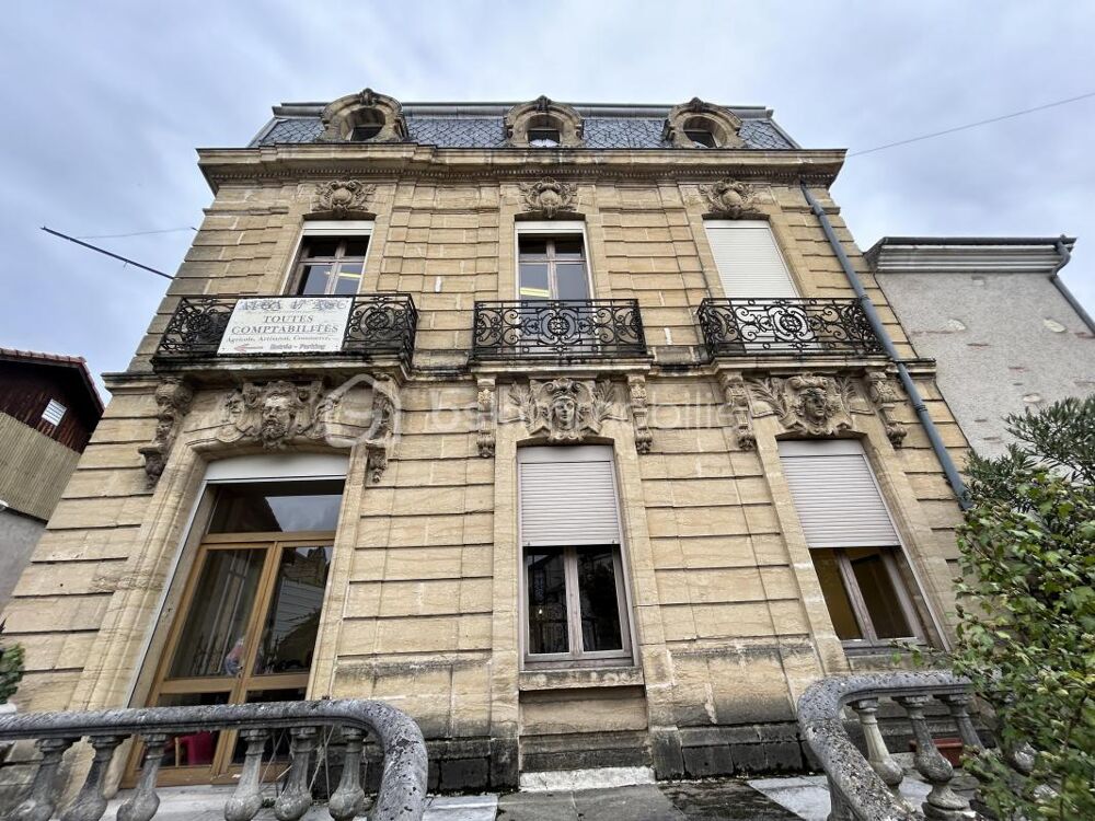 Vente Immeuble ENSEMBLE IMMOBILIER - BUREAU OU HABITATION - PARKING - ANNEXE Agen