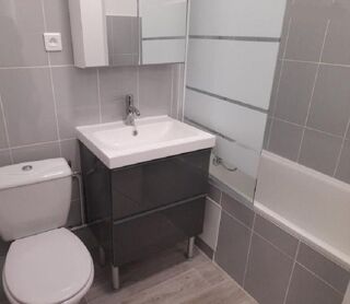  Appartement à louer 1 pièce 40 m²