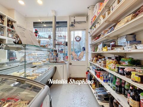 Commerces/Negoce 45000 75005 Paris