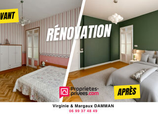  Maison à vendre 5 pièces 133 m²