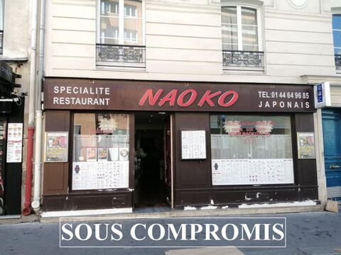 75011 PARIS : RESTAURANT  75 M&sup2;,  34 COUVERTS + TERRASSE 77000 75011 Paris