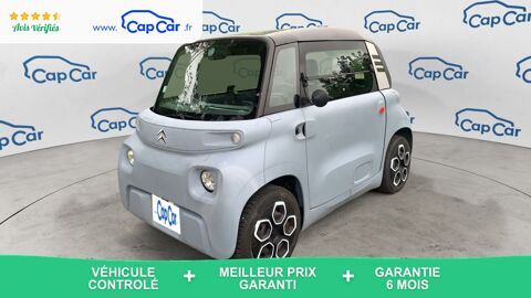 Image Annonce