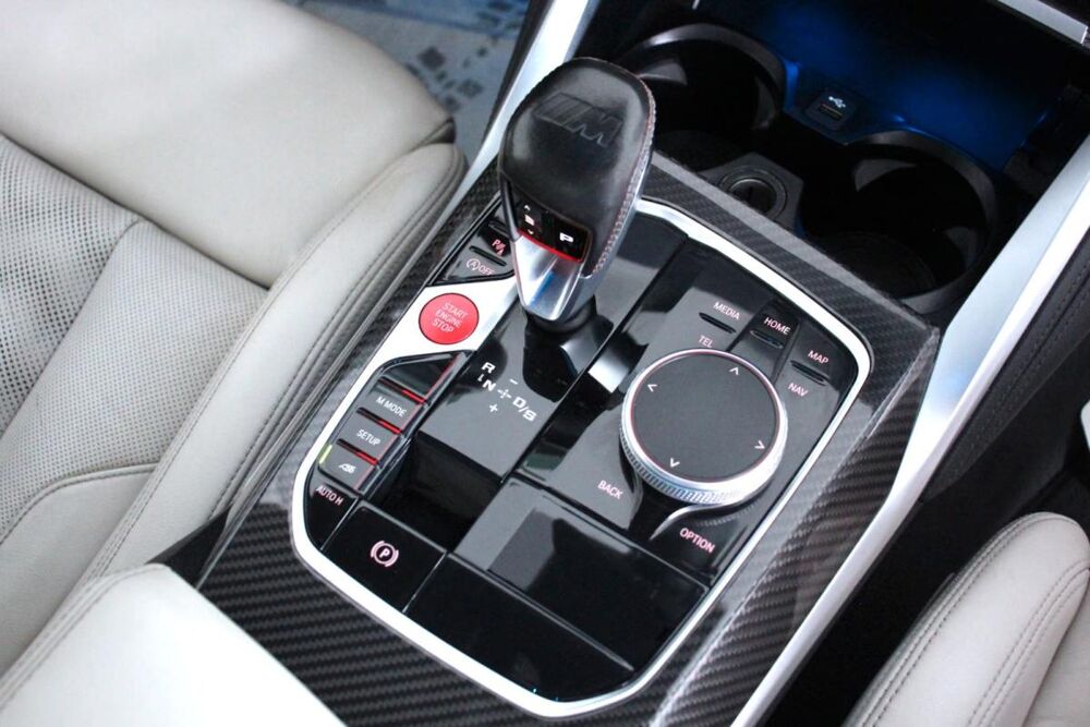 M4 Competition xDrive – ACC, Harman Kardon, Individual 2024 occasion 33000 Bordeaux