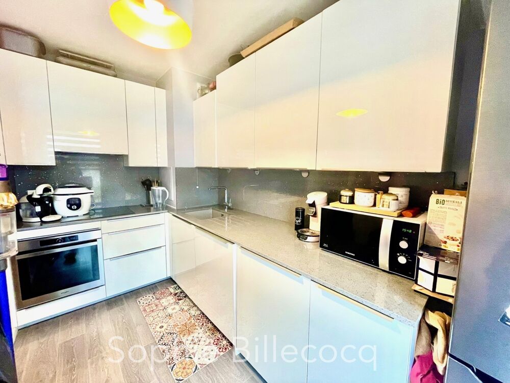 Appartement à vendre 5 pièces POISSY (78)