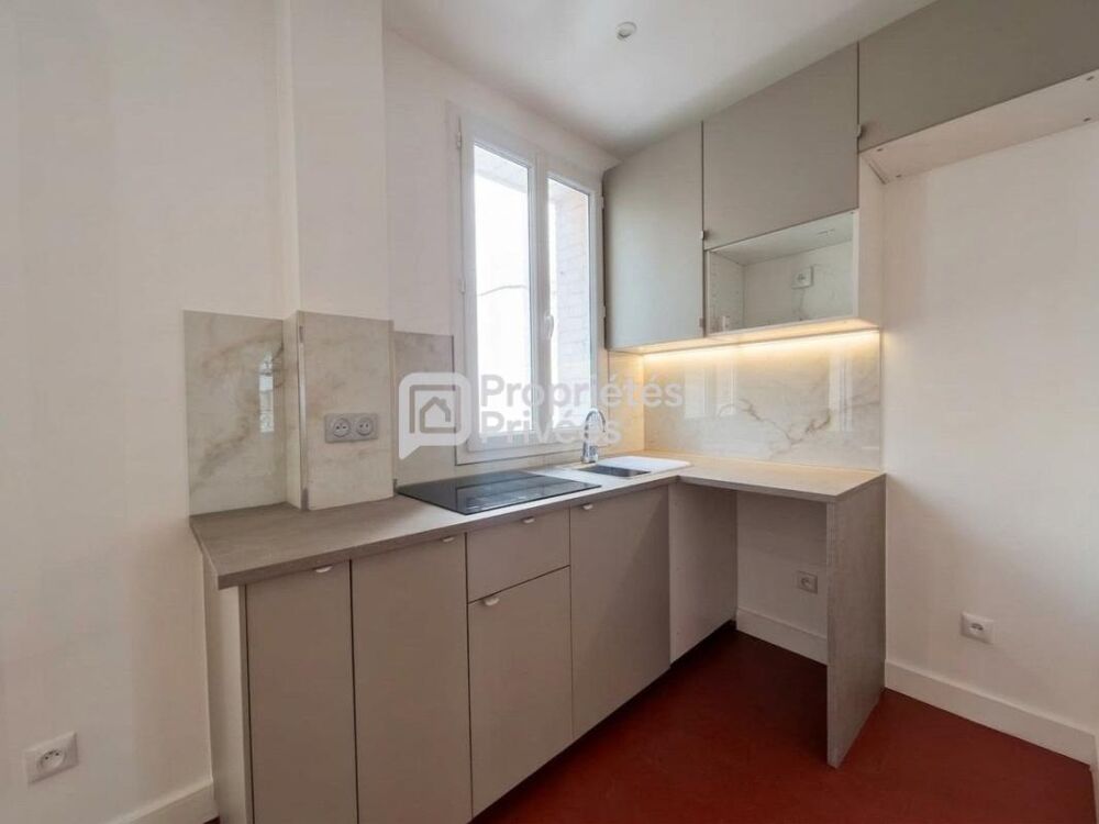 Vente Appartement COUP DE COEUR appartement Suresnes 3 pièces 57.15 m2 entièrement rénové Suresnes