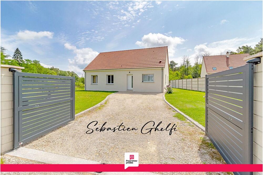 Maison – Selles-sur-Cher - Vue 2