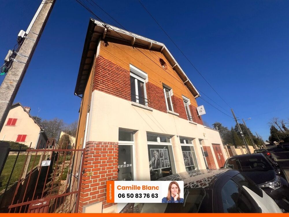 Vente Immeuble Ensemble immobilier commerce + maison de ville Jouy