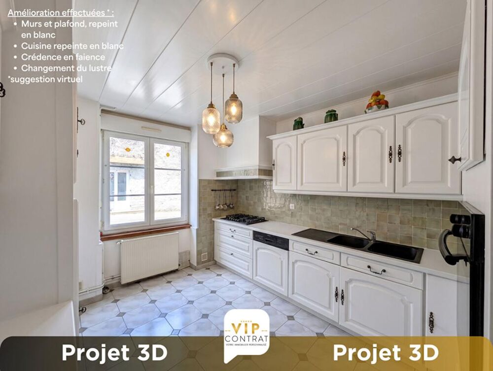 Vente Maison GARANTIE PROTEC+ 12 MOIS INCLUS ! Maison de ville 4 pièces + garage Perignac