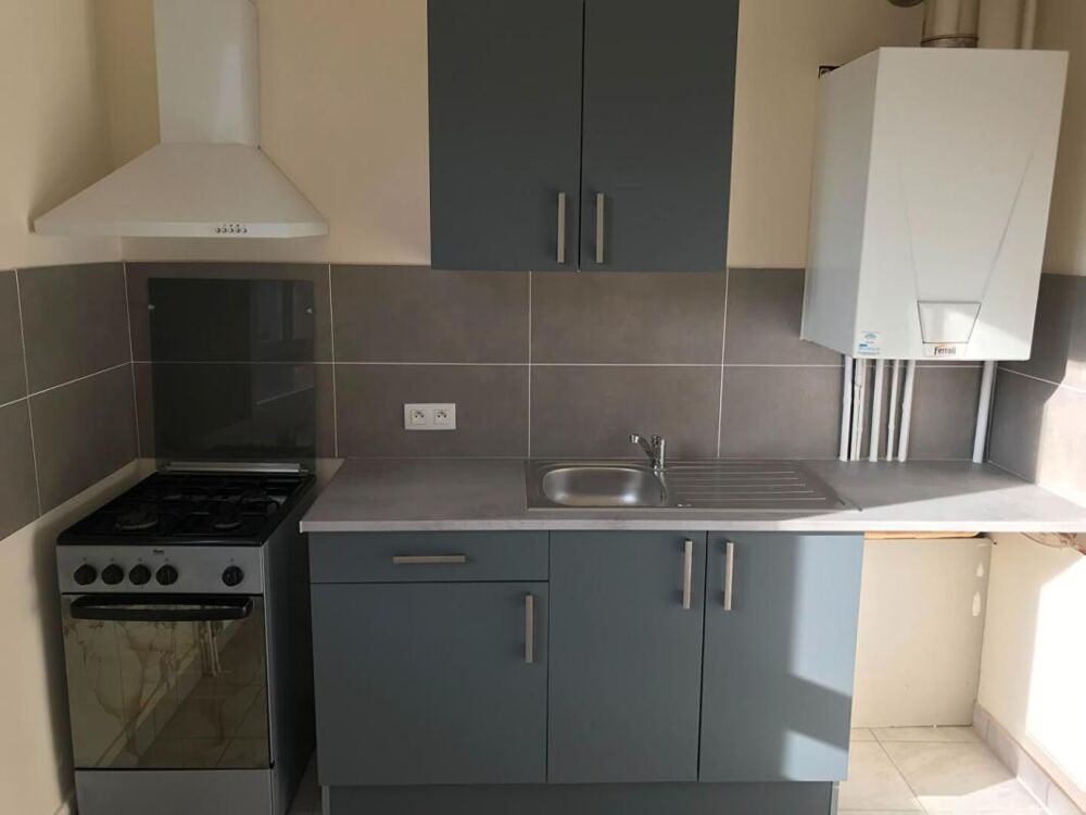 Vente Appartement ROANNE - APPARTEMENT T2 INVESTISSEMENT LOCATIF Roanne