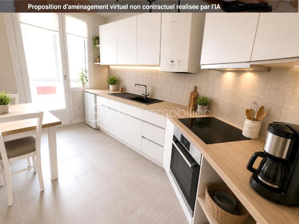 Vente Appartement EXCLUSIVITÉ LE PLESSIS-TRÉVISE 3/4 PIÈCES AVEC BALCON, LOGGIA, PLACE DE PARKING ET CAVE * IDÉAL PREMIER ACHAT * Le plessis trevise