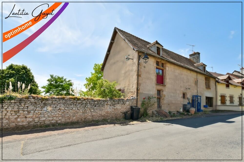 Vente Maison Maison de caractère 175 m² – Beaux volumes, jardin, puits et grenier aménageable – Saint-Menoux Saint menoux