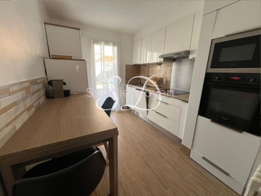 A LOUER - appartement T3 - 73 m² - PERPIGNAN - avec Garage
