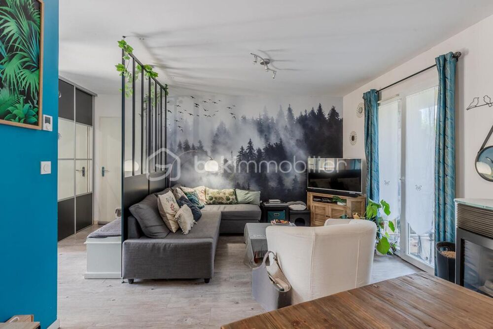 Vente Maison MAISON 3 CHAMBRES POSSIBLE 4 AVEC GARAGE PROCHE COMMODITES AU CALME ET SANS VIS A VIS Dagneux