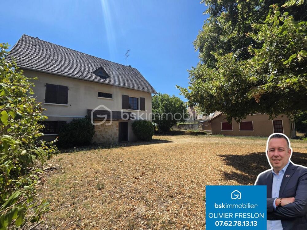 Vente Maison Jolie Maison de ville de 200m² avec dépendance habitable de 85m² à Decize Decize