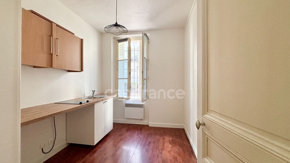 Location Appartement Appartement à louer 2 pièces PARIS 5EME ARRONDISSEMENT (75) Paris 5