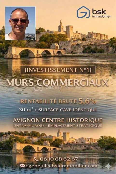 Emplacement premium – Hyper centre historique d'Avignon 306000 84000 Avignon