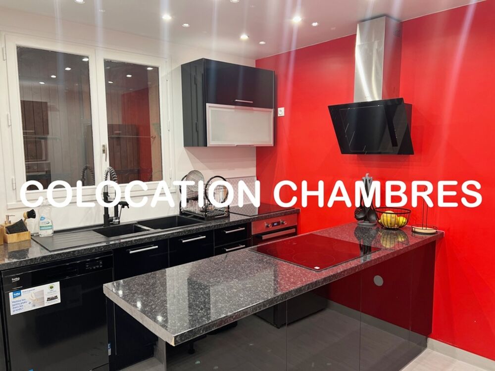 CHAMBRE POUR ETUDIANT EN COLOCATION A LOUER 12 m2 700€ GAGNY
