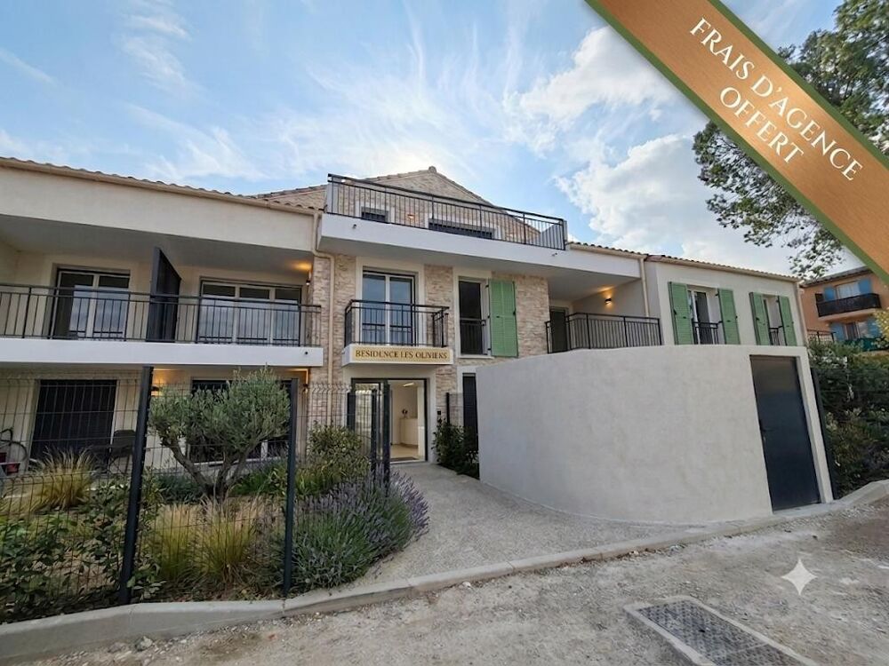 T2 NEUF avec balcon et parking à COGOLIN
