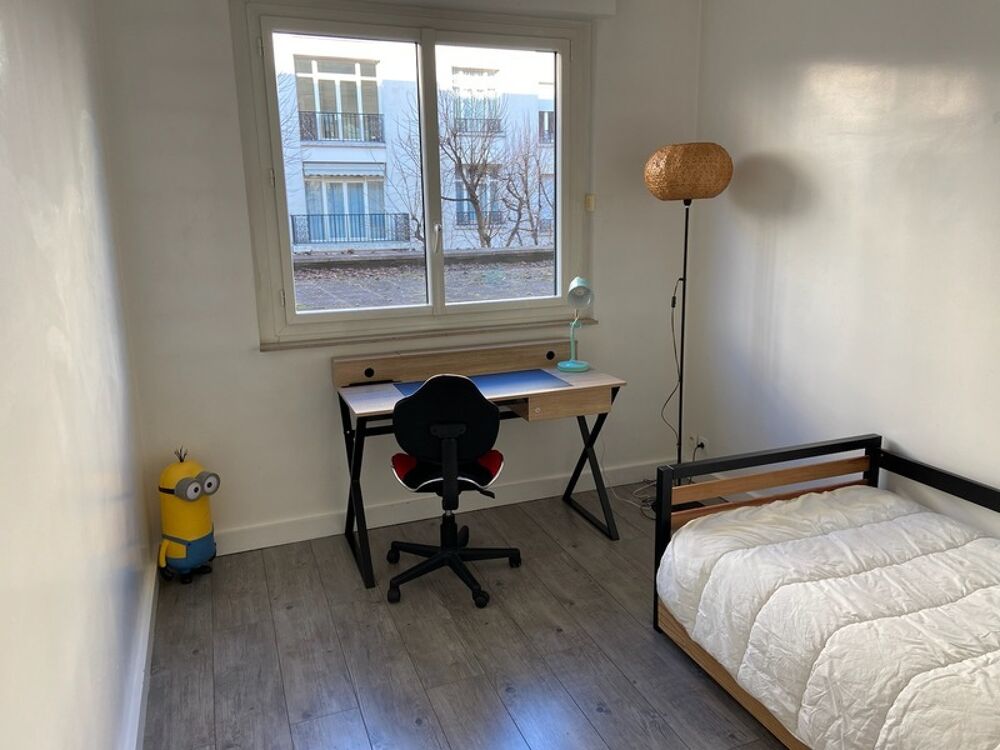 � vendre  Appartement Neuilly-sur-Seine (92200)