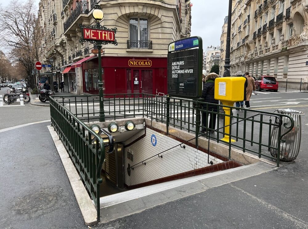 � vendre  Appartement Paris 16