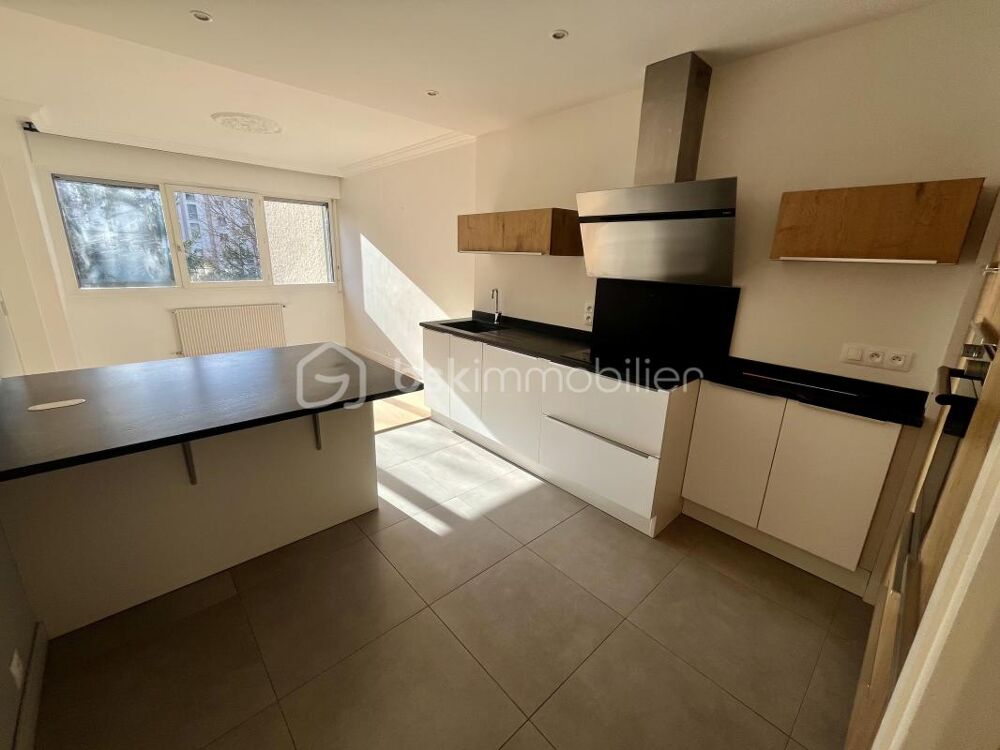 APPARTEMENT 93 M2 ANNECY LE VIEUX QUARTIER RECHERCHE