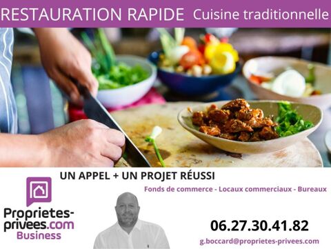 Rhône , 69007 Lyon - Fonds de commerce Restauration 99180 69007 Lyon