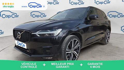 Image Annonce