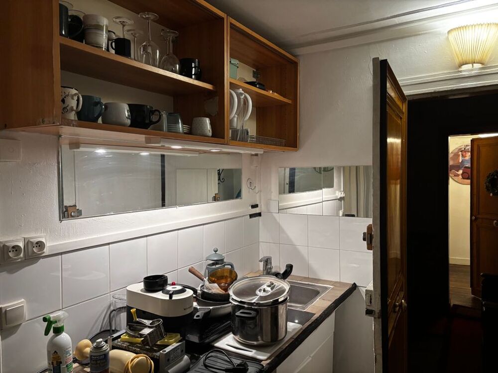 Location Appartement Appartement de 42m2 à louer sur Paris 05 Paris 5