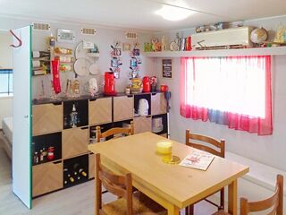  Maison à vendre 2 pièces 26 m²