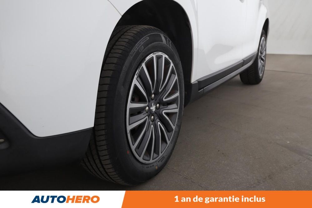 2008 1.2 PureTech Active 82 ch 2015 occasion 92130 Issy-les-Moulineaux