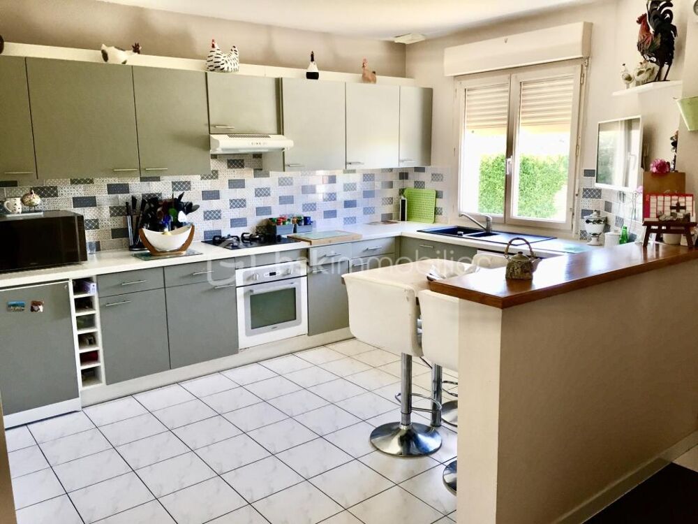 Vente Maison Maison contemporaine avec jardin, au calme de Marcé Marce