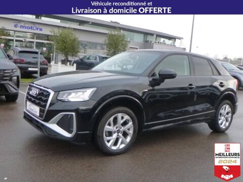 Audi Q2 35 TFSI 150 S tronic 7 S line 2023 occasion Lavau 10150