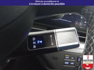 Kona Hybrid 141 Intuitive 2024 occasion 10150 Lavau