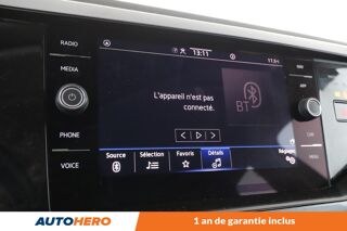 Polo 1.5 TSI EVO R-Line Exclusive DSG7 150 ch 2021 occasion 92130 Issy-les-Moulineaux