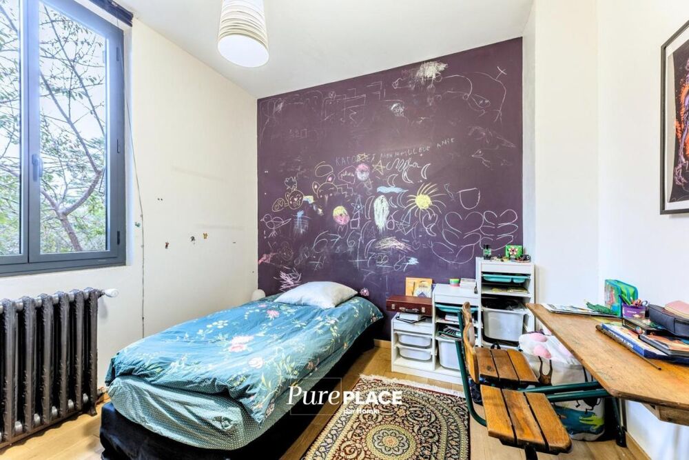 à vendre  Maison Deuil-la-Barre (95170)