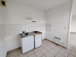  Appartement à vendre 2 pièces 47 m²
