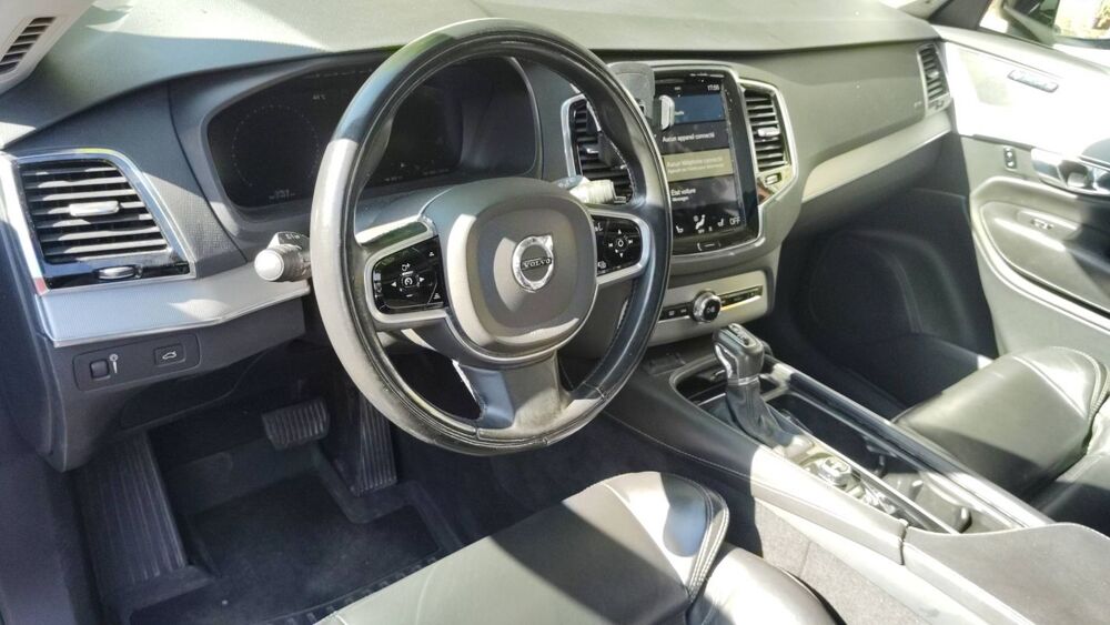 XC90 II 2.0 D5 235 Geartronic 8 Inscription 2017 occasion 31400 Toulouse
