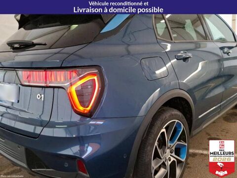 01 PHEV 261 DCTH7 2023 occasion 10150 Lavau
