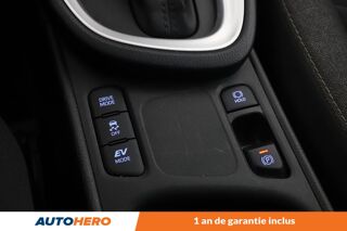 Yaris Cross 1.5 Hybride 2WD Dynamic 116H 2024 occasion 92130 Issy-les-Moulineaux